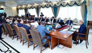 Prime Minister Muhammad Shehbaz Sharif chairs the first meeting of the Economic Advisory Council.