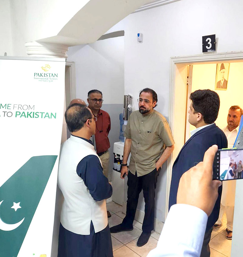 Federal Minister for Religious Affairs Chaudhry Salik Hussain reviewing arrangements for Hajj.