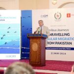 Federal Minister for Law and Justice and Human Rights Senator Azam Nazeer Tarar addressing the Report launching event organized by NCHR.