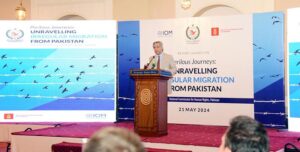 Federal Minister for Law and Justice and Human Rights Senator Azam Nazeer Tarar addressing the Report launching event organized by NCHR.