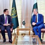 Martin Raiser, The South Asia Regional Vice President (SARVP) of the World Bank calls on Ahad Cheema, Federal Minister for Economic Affairs