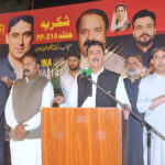 Acting President, Syed Yousaf Raza Gillani addressing a reception in his honor.
