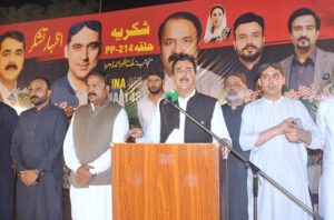 Acting President, Syed Yousaf Raza Gillani addressing a reception in his honor.