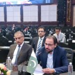 Federal Minister for Religious Affairs and Interfaith Harmony Chaudhry Salik Hussain addressing at the International Conference of Religious Leaders