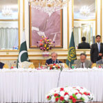 Prime Minister Muhammad Shehbaz Sharif chairs a meeting of PMLN Parliamentarians.