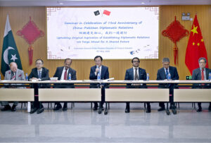 Consul General of the People’s Republic of China in Karachi, Yang Yundong addressing during seminar in celebration of 73rd Anniversary of China-Pakistan Diplomatic Relations at Consulate General of China.