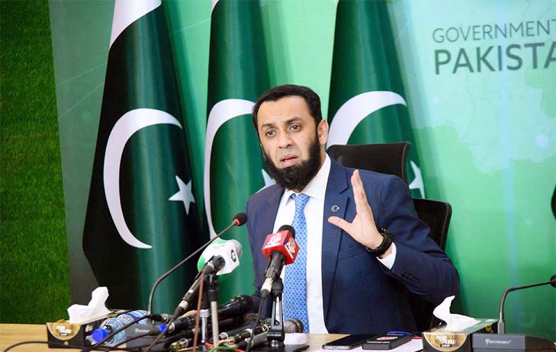 Federal Minister for Information and Broadcasting Attaullah Tarar addressing a press conference