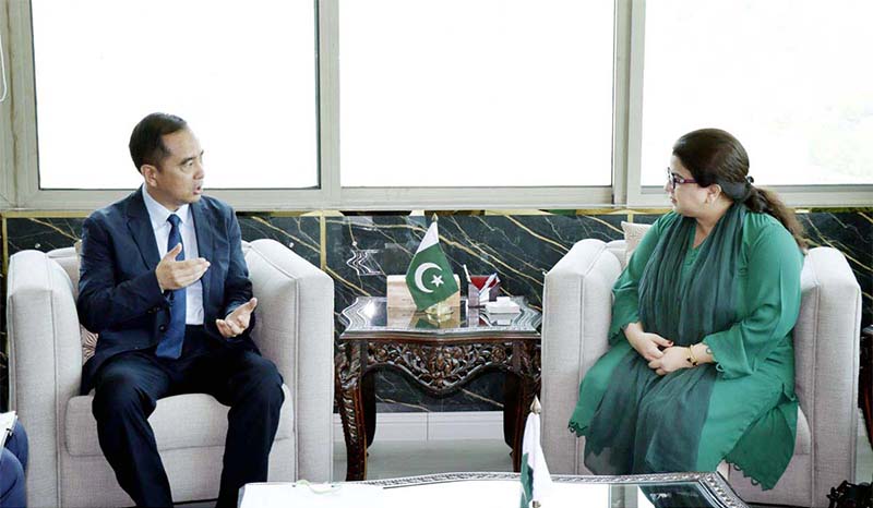 CEO Zong Huo Junli called on Minister of State for IT and Telecommunication Ms. Shaza Fatima Khawaja