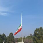 Iranian embassy
