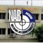 NAB
