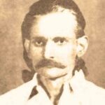 Famous Urdu poet Meeraji