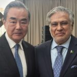 DPM, Wang Yi