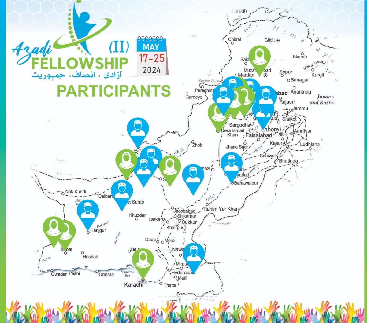 IRCRA launches ‘Azadi Fellowship Program’ to promote religious freedom, democracy across nation