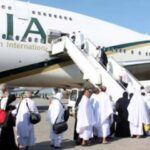 PIA's first Haj flight from Sialkot departs for Saudi Arabia