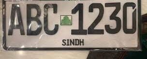 Sindh cabinet approves introduction of Premium Number Plates for vehicles