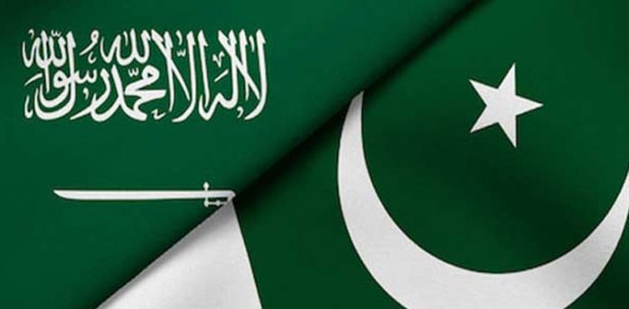 Saudi trade delegation arrives in Pakistan for investment cooperation