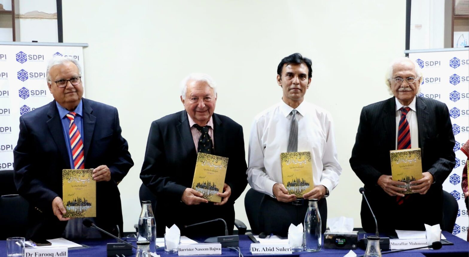 Barrister Naseem Bajwa’s Book "Europe Ki Diary" rekindles passion for national building