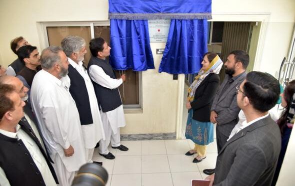 UNIDO inaugurates JICA funded meat testing lab in KP