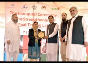 UNIDO inaugurates JICA funded meat testing lab in KP