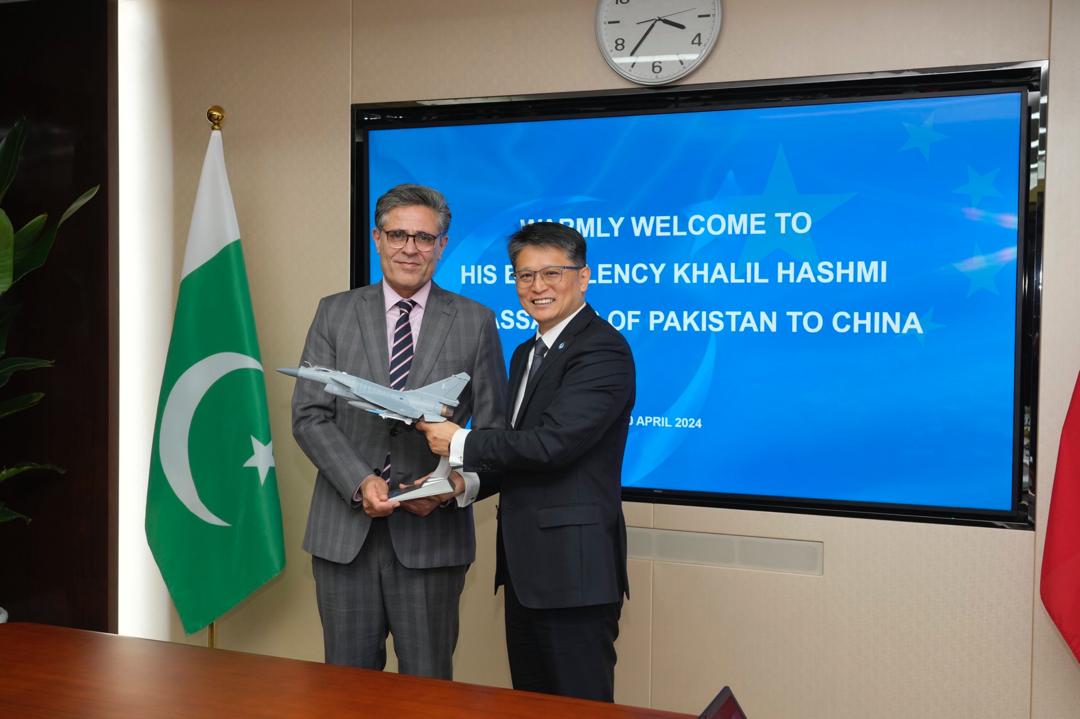 Ambassador Hashmi visits China's CATIC Hqs, meets Chairman Liu Yu