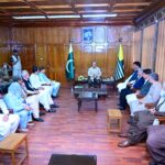PM Shehbaz urges PML-N's role for AJK progress, public relief