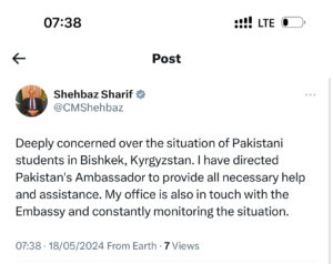 PM says monitoring Bishkek situation; directs envoy to help Pakistani students