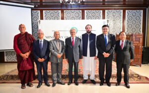 DPM Dar underscores significance of collective efforts in preserving shared ancient heritage
