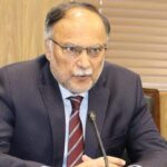 Ahsan Iqbal