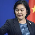 Chinese Foriegn Minister