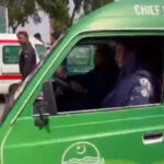 CM Maryam’s Clinic