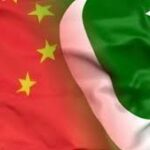 Douyin Pakistan Pavilion to promote Pak-China trade, cultural exchanges