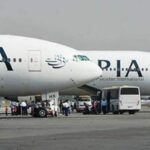 PIA flight