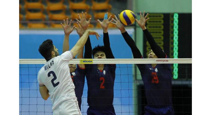Central Asian Volleyball
