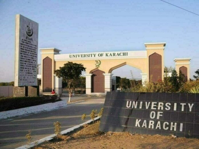 KU awards