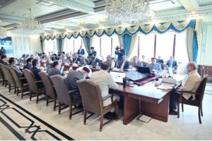 Prime Minister Muhammad Shehbaz Sharif chairs Federal Cabinet Meeting.