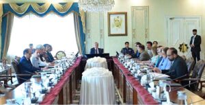Prime Minister Muhammad Shehbaz Sharif chairs a meeting regarding the rightsizing of the government.
