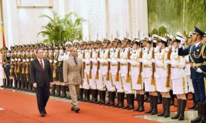 Prime Minister Muhammad Shehbaz Sharif is being presented with the Guard of honor at Great Hall of the People.