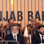 Federal Minister for Law & Justice Azam Nazeer Tarar addressing the Punjab Bar Council