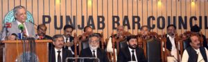 Federal Minister for Law & Justice Azam Nazeer Tarar addressing the Punjab Bar Council