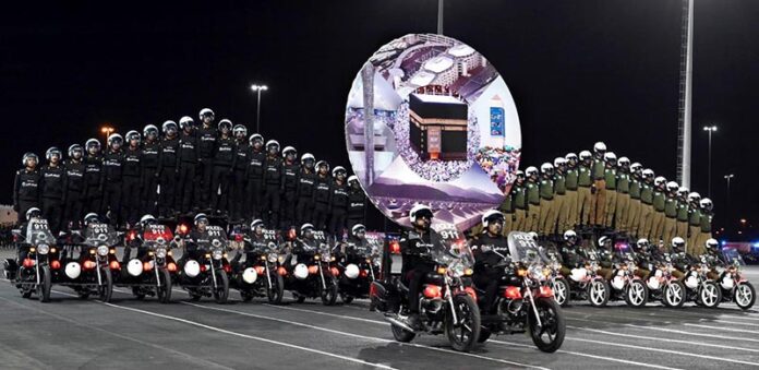 Saudi Arabia's interior, defense forces, police and other service providers are demonstrating various security drills and steps taken for Hajj 2024
