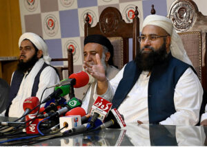 Chairman Pakistan Ulema Council, Allama Tahir Ashrafi is addressing a press conference at the Press Club