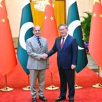 PM to meet Chinese Premier Li, preside business conference today