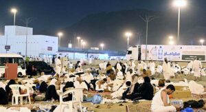 Pilgrims spend the night under the open sky in the field of Muzdalifah on the occasion of Hajj 2024