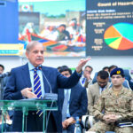 Prime Minister Muhammad Shehbaz Sharif addresses the National Emergencies Operation Centre