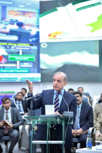 Prime Minister Muhammad Shehbaz Sharif addresses the National Emergencies Operation Centre