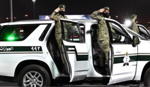 Saudi Arabia's interior, defense forces, police and other service providers are demonstrating various security drills and steps taken for Hajj 2024