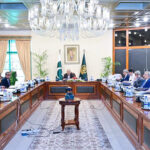 Deputy Prime Minister and Foreign Minister Senator Mohammad Ishaq Dar Chairs the Second meeting of the Committee on Medical Education at Ministry of Foreign Affairs