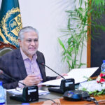 Deputy Prime Minister and Foreign Minister Senator Mohammad Ishaq Dar Chairs the Second meeting of the Committee on Medical Education at Ministry of Foreign Affairs
