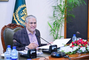Deputy Prime Minister and Foreign Minister Senator Mohammad Ishaq Dar Chairs the Second meeting of the Committee on Medical Education at Ministry of Foreign Affairs