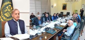 Prime Minister Muhammad Shehbaz Sharif chairs a meeting regarding law & order and security projects